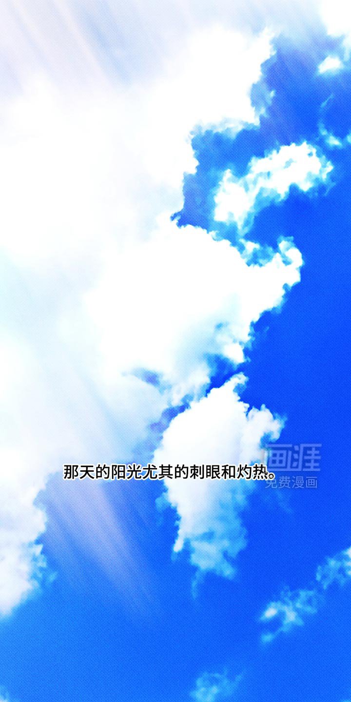 第53章：错觉