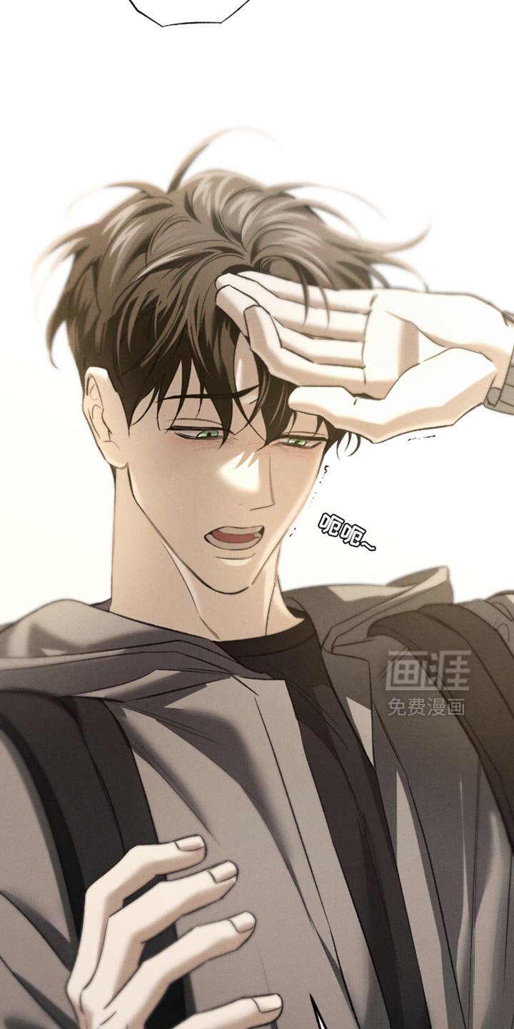 第54章：同样处境