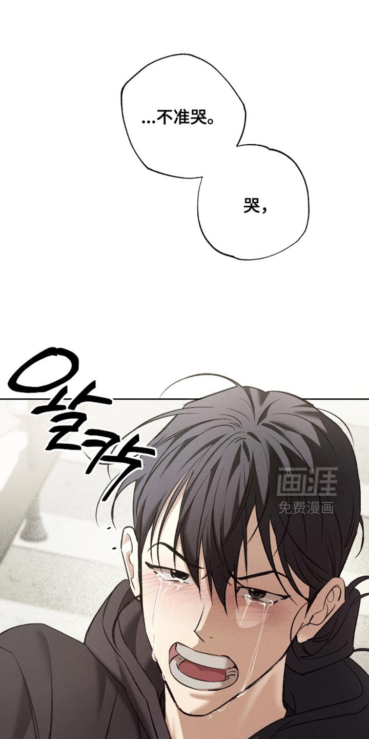第54章：同样处境