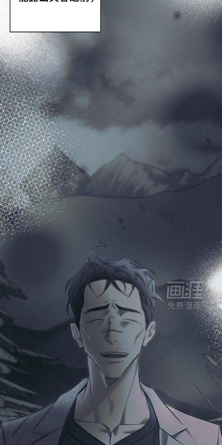 第55章：让他一直喜欢你