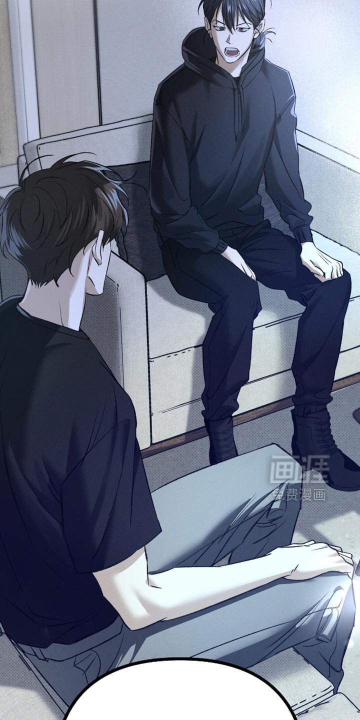 第55章：让他一直喜欢你