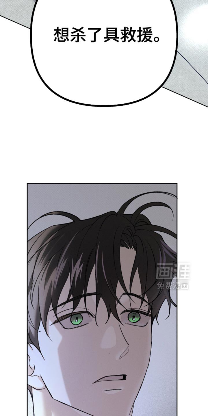 第55章：让他一直喜欢你