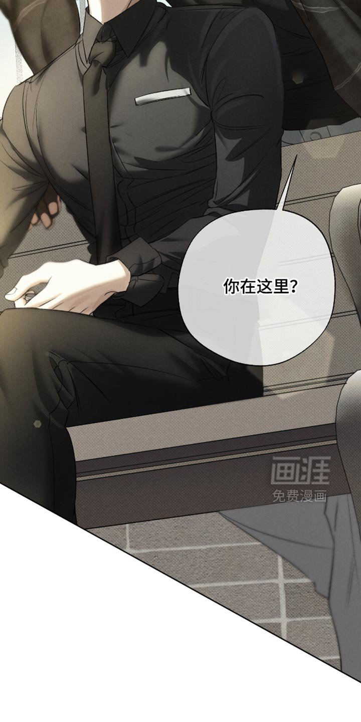 第55章：让他一直喜欢你