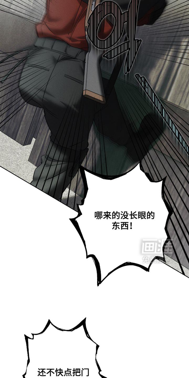 第55章：让他一直喜欢你