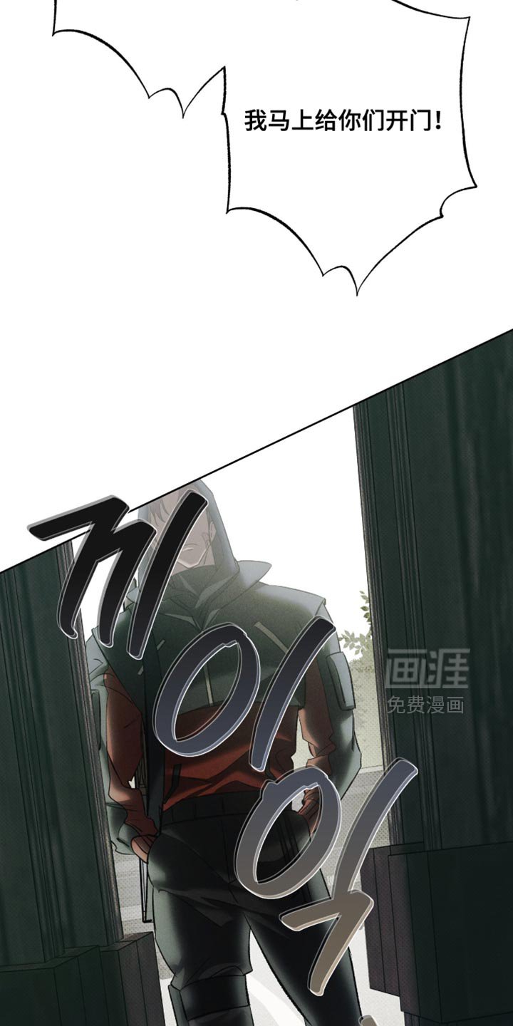 第55章：让他一直喜欢你