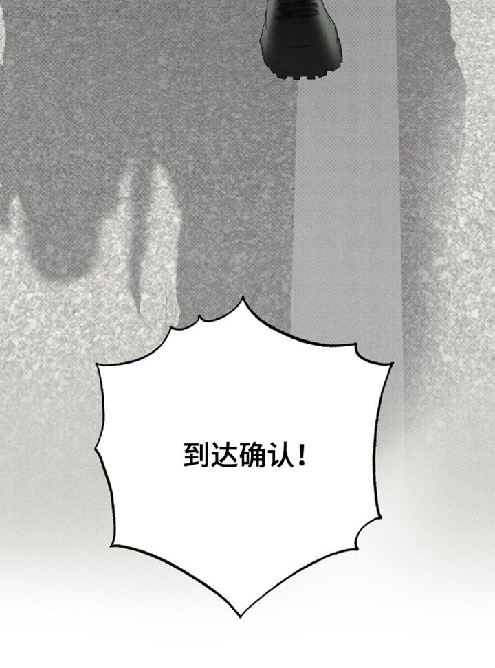 第55章：让他一直喜欢你