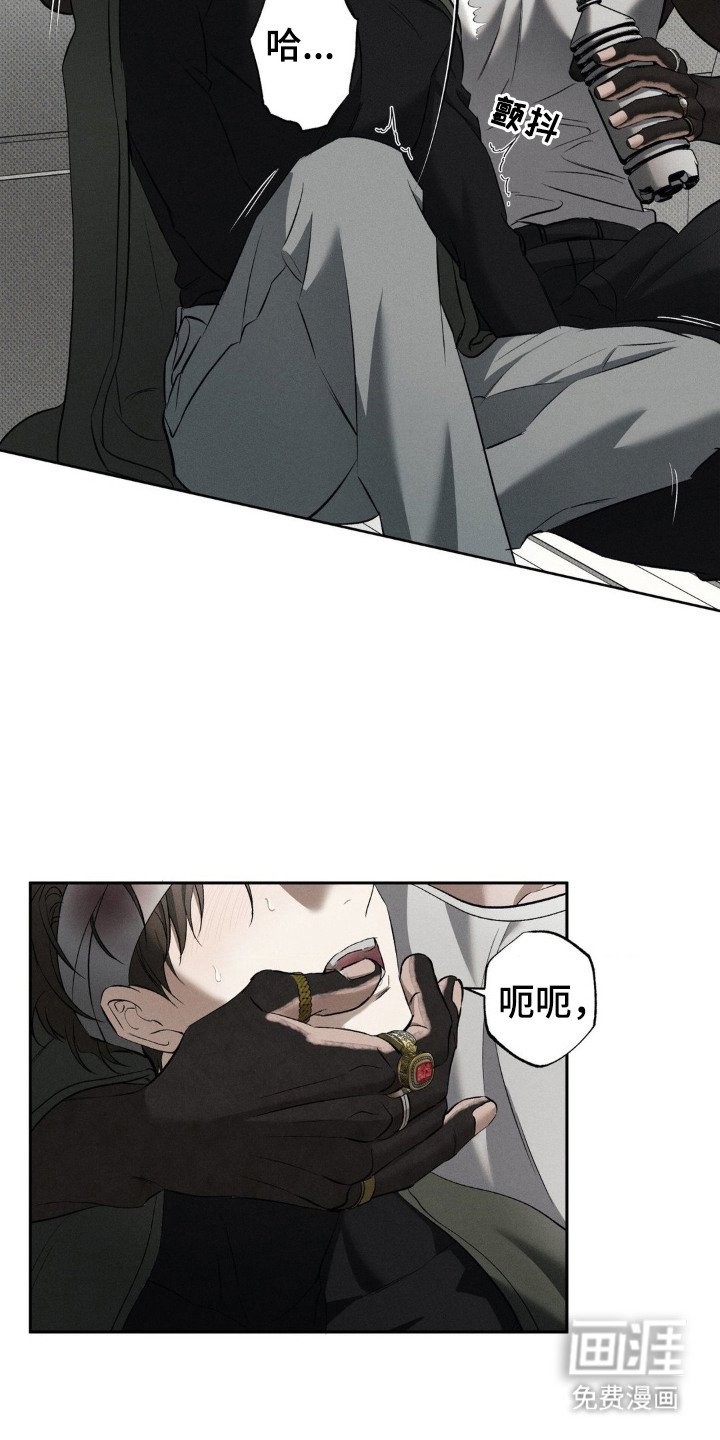 第6章：回家