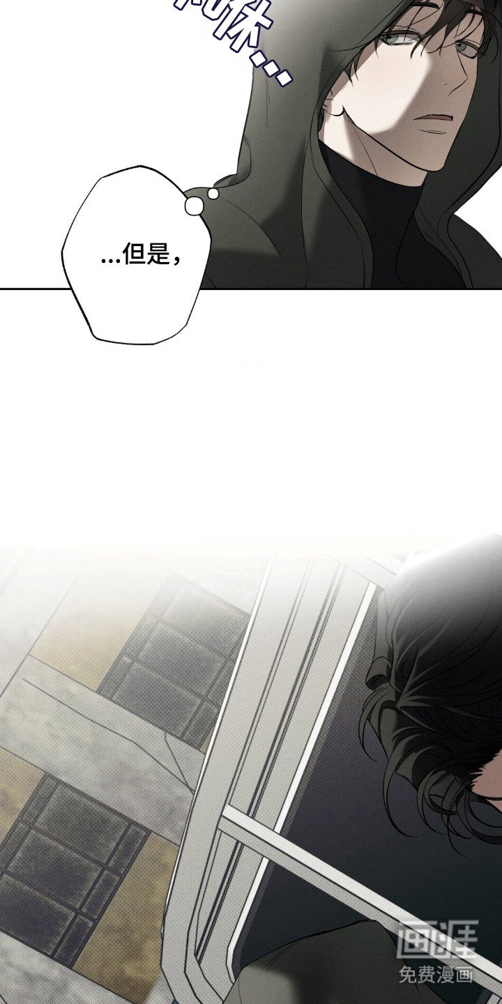 第6章：回家