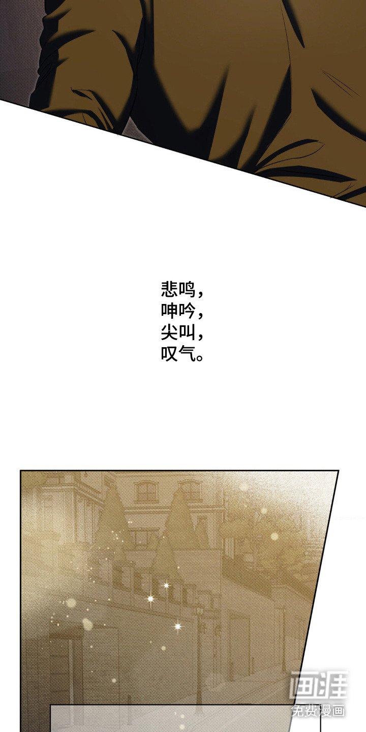 第7章：一片祥和