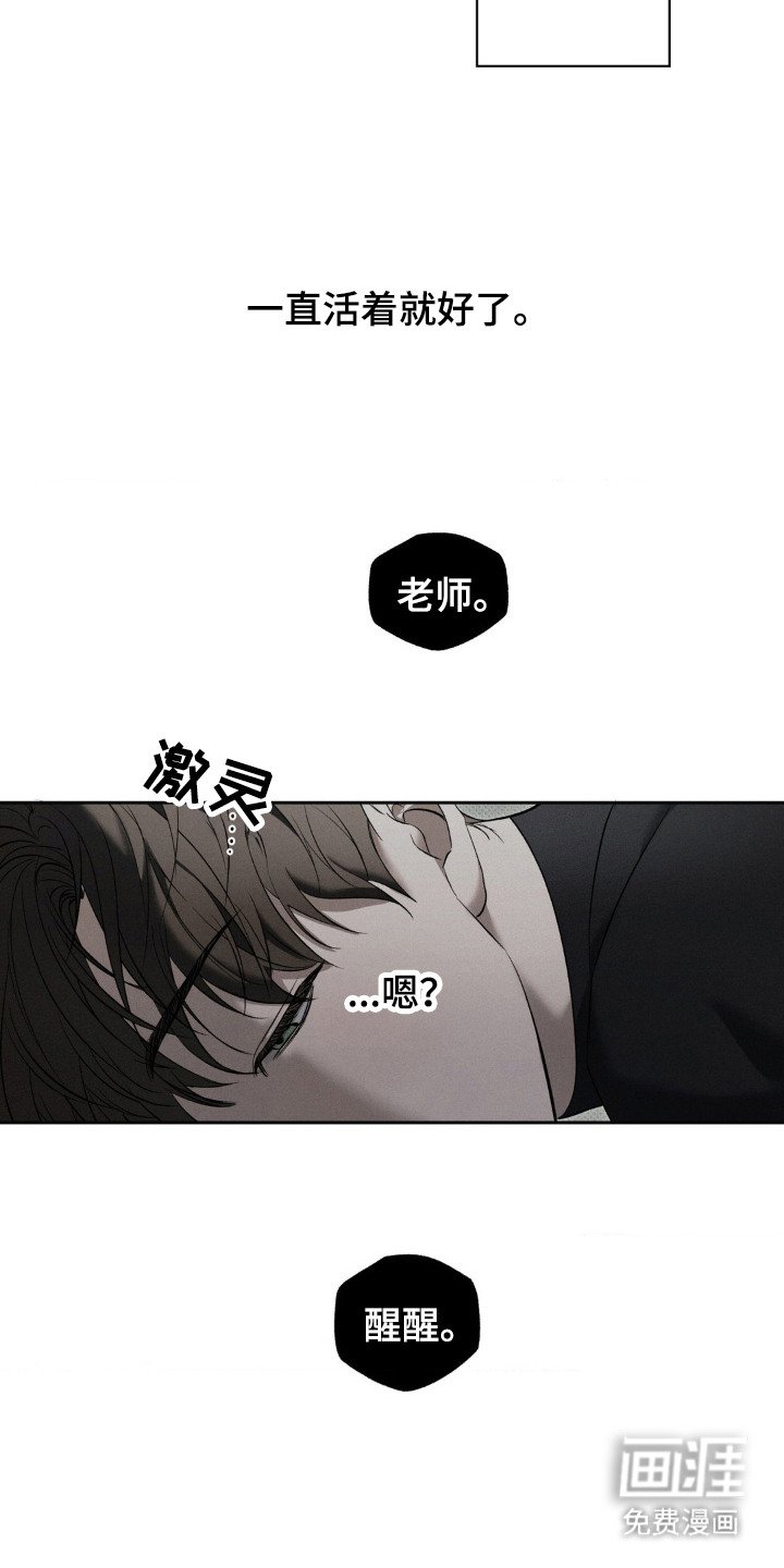第9章：新家