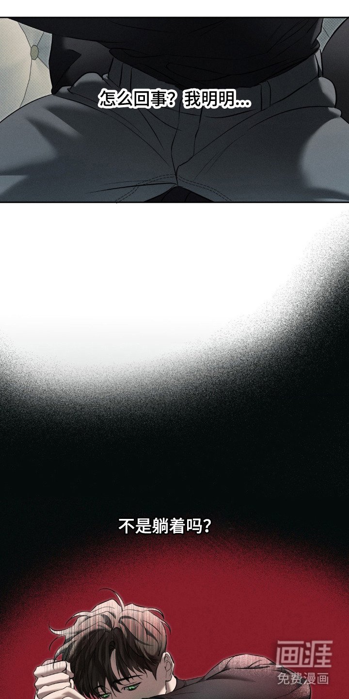 第9章：新家