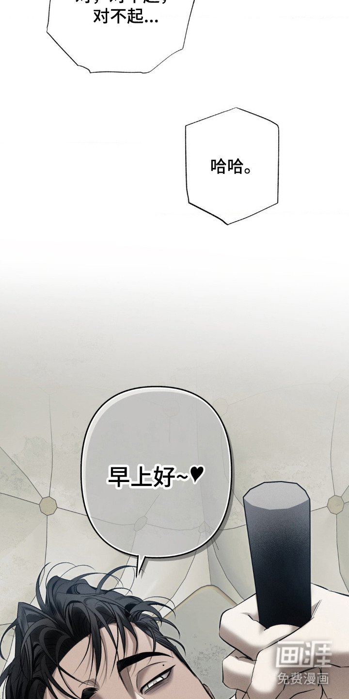 第9章：新家