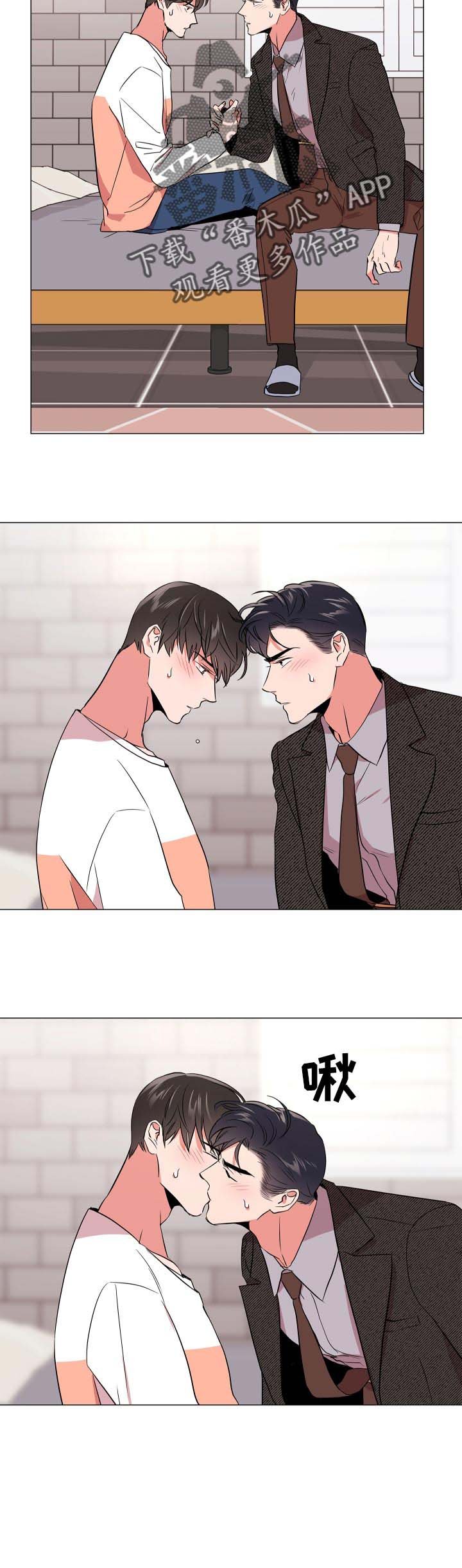 第100章：酒后拦截