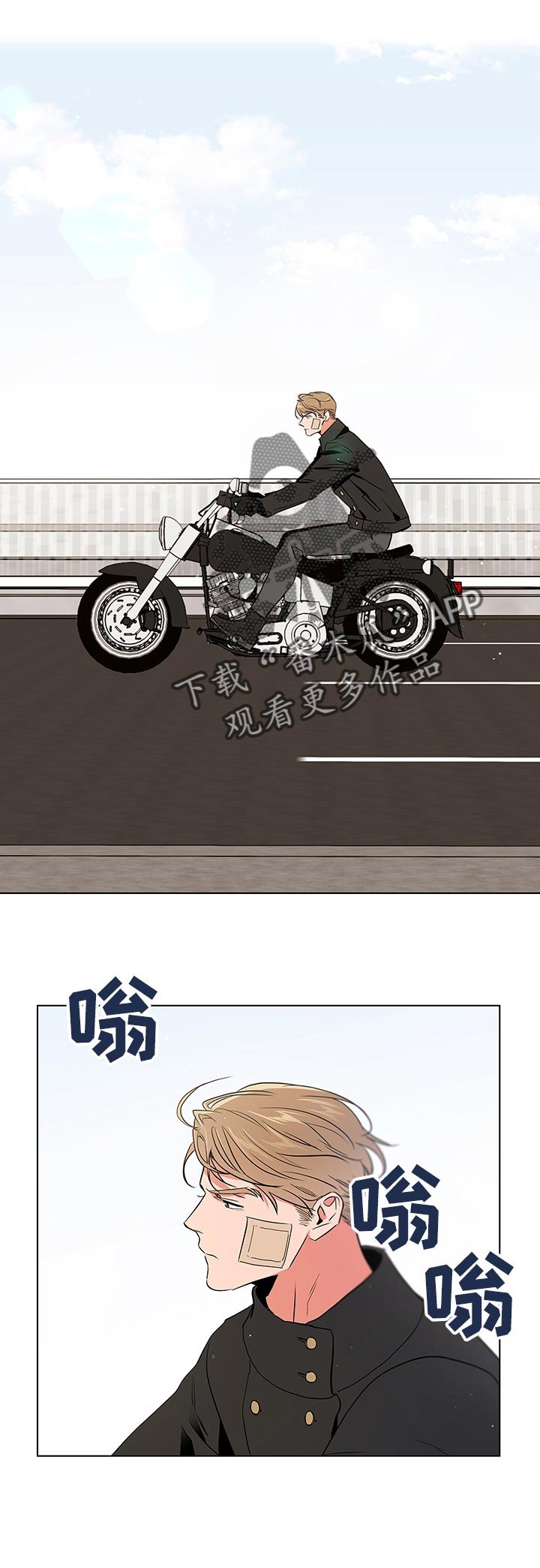 第101章：偷袭与约会