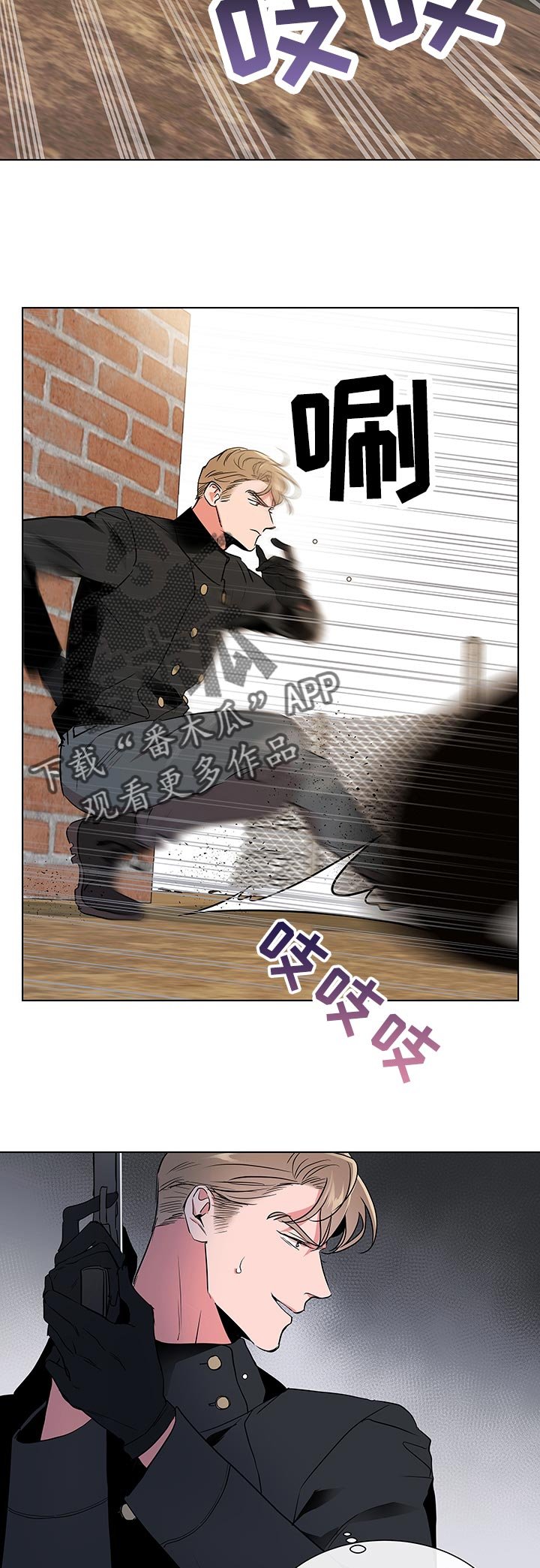 第101章：偷袭与约会