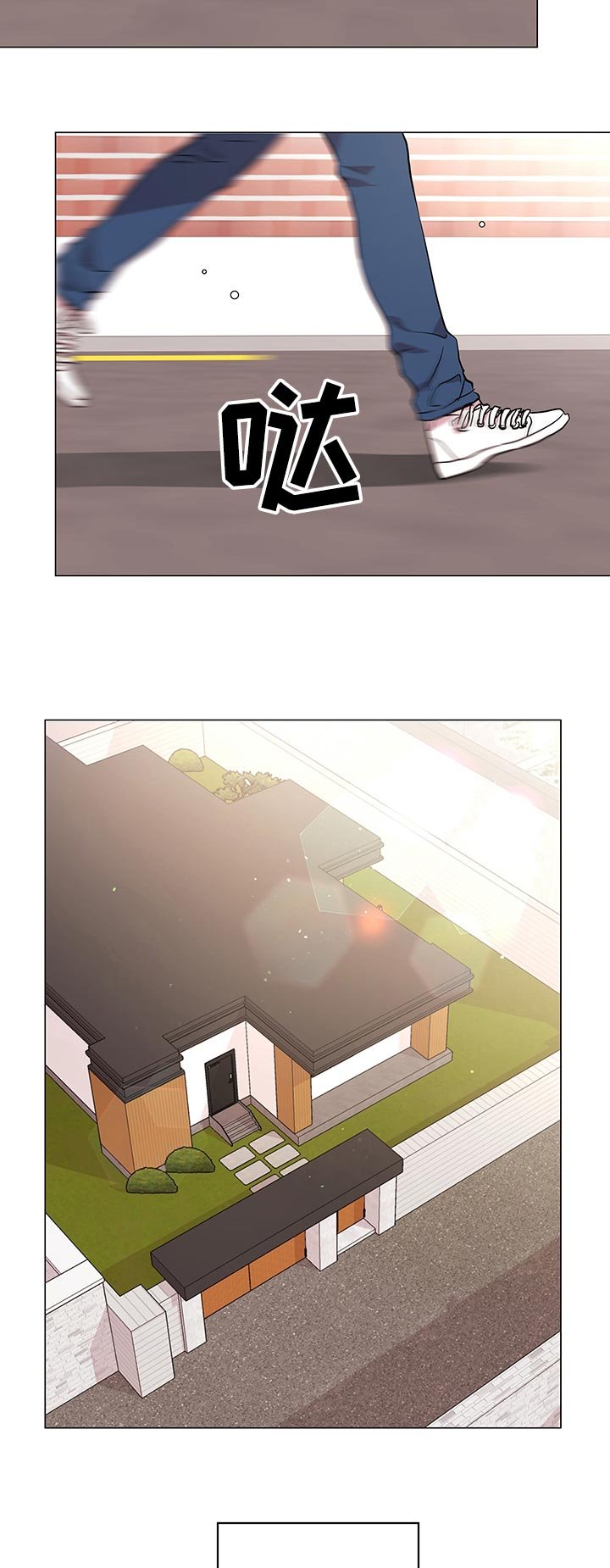 第103章：开始行动