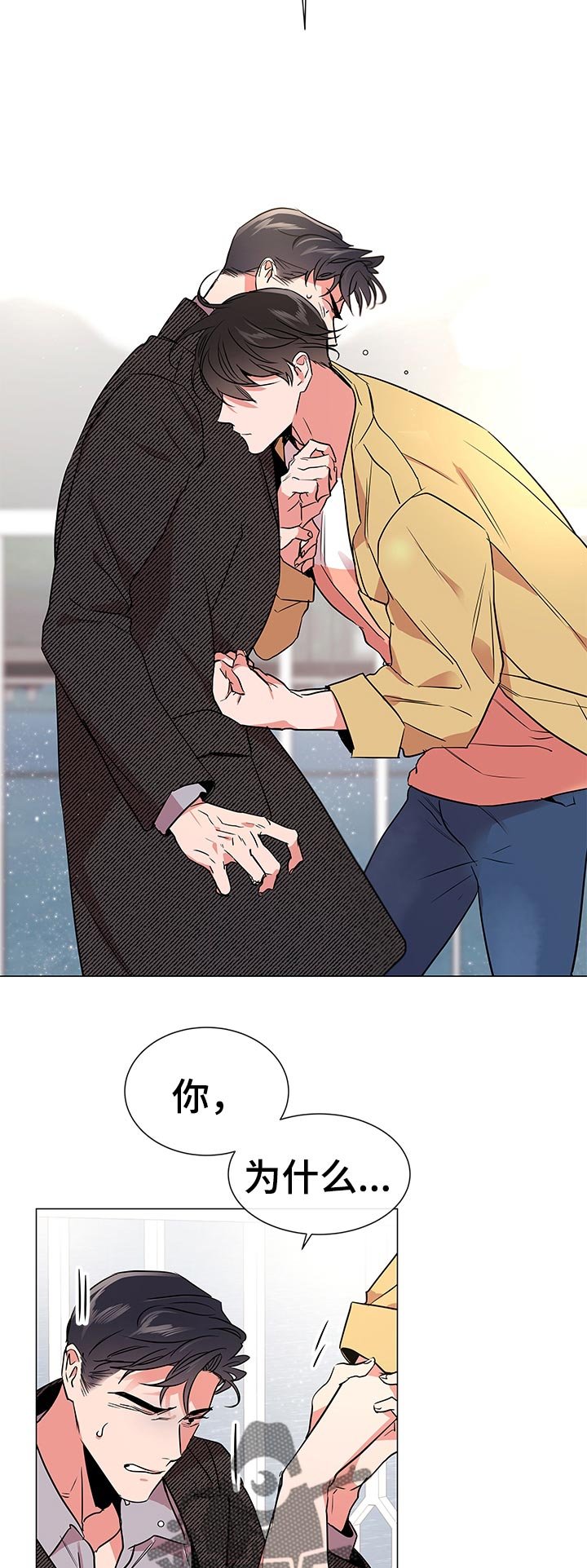 第104章：绝对不会归队