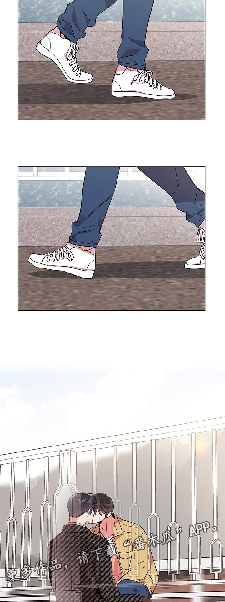 第104章：绝对不会归队