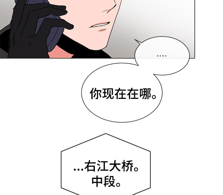 第104章：绝对不会归队