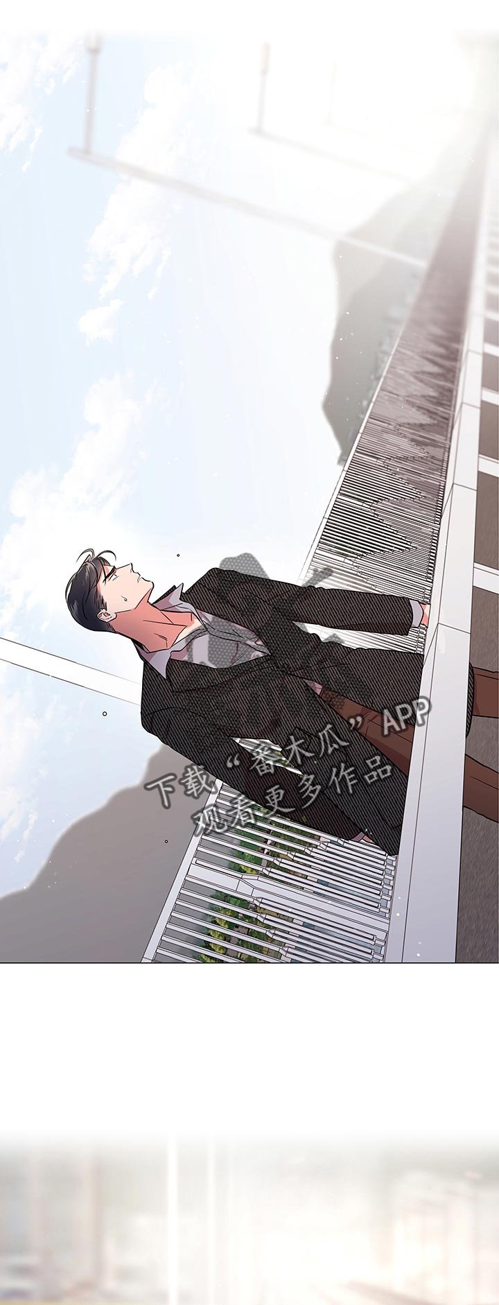 第105章：辞职