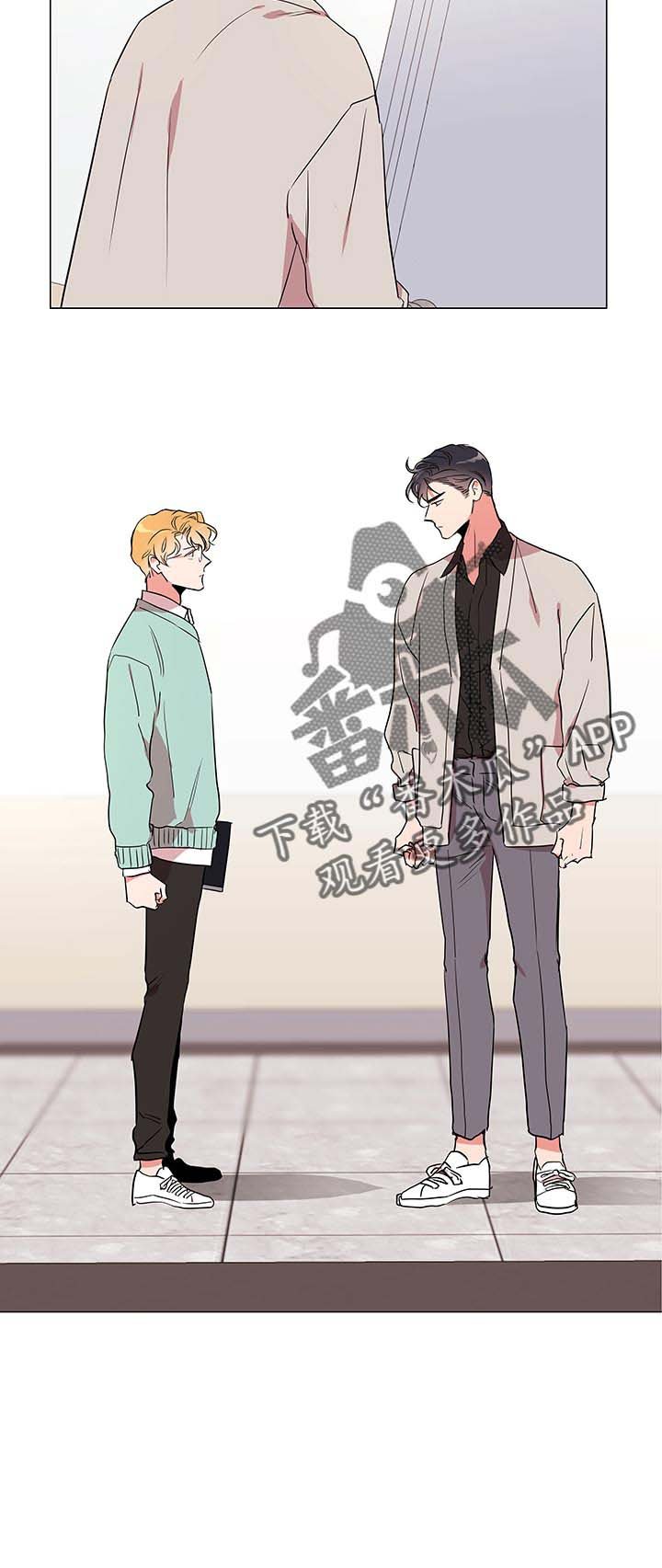 第105章：辞职