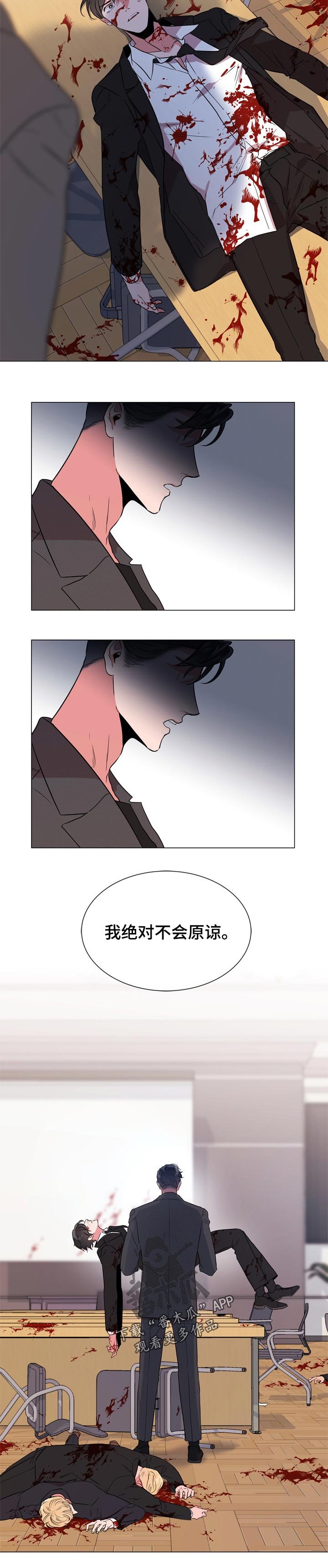 第107章：不是学冲浪的