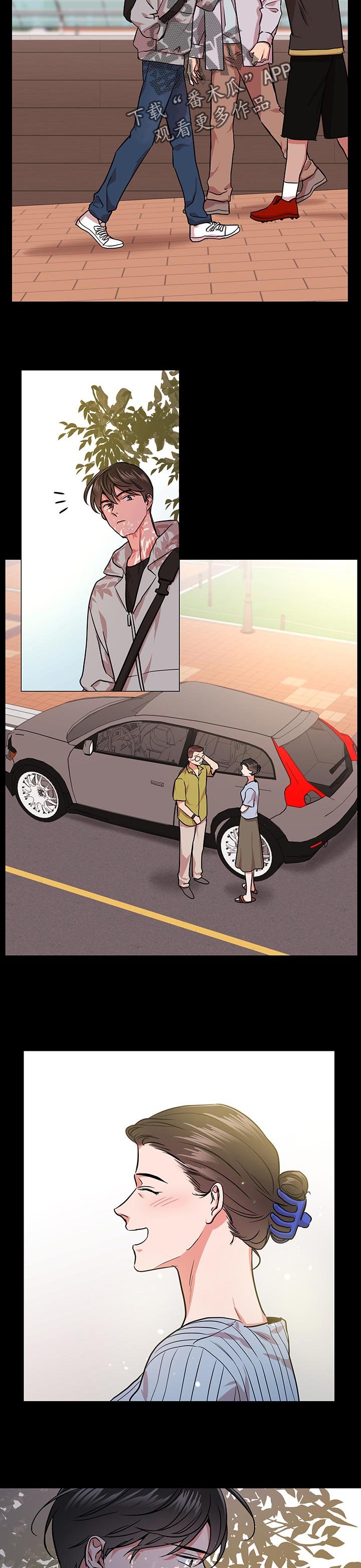 第119章：累赘