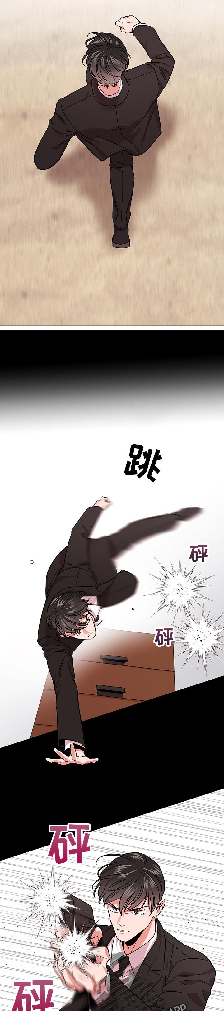 第120章：握紧