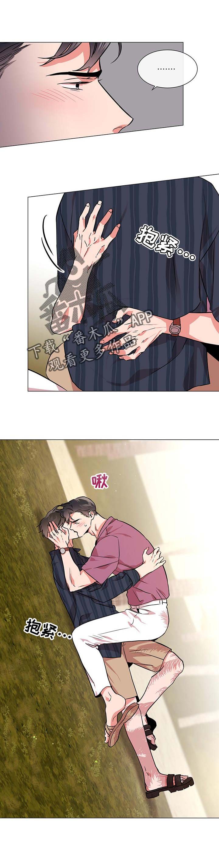 第123章：没有人上船
