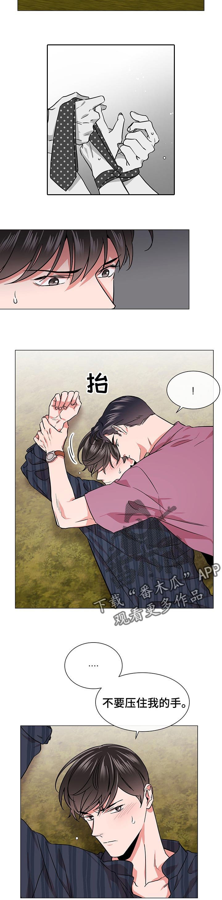 第123章：没有人上船