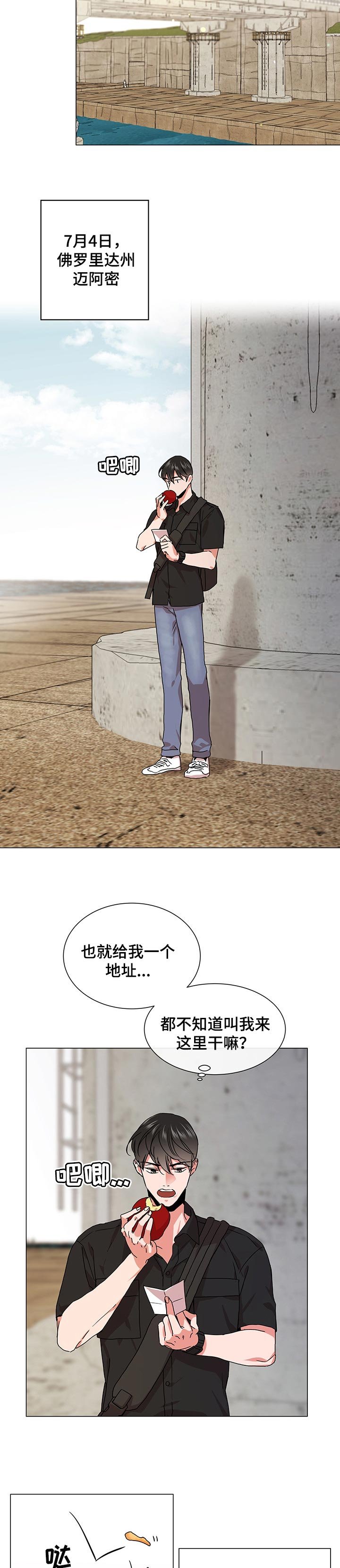 第128章：相处久点
