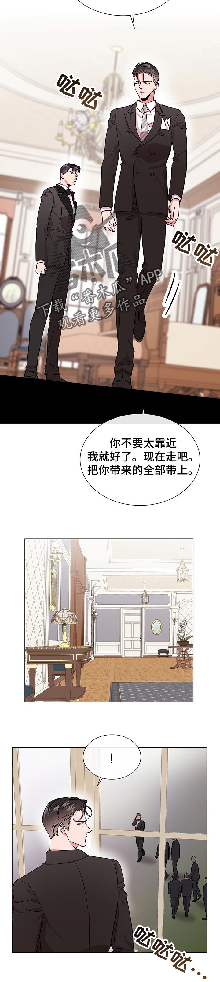 第136章：被包围