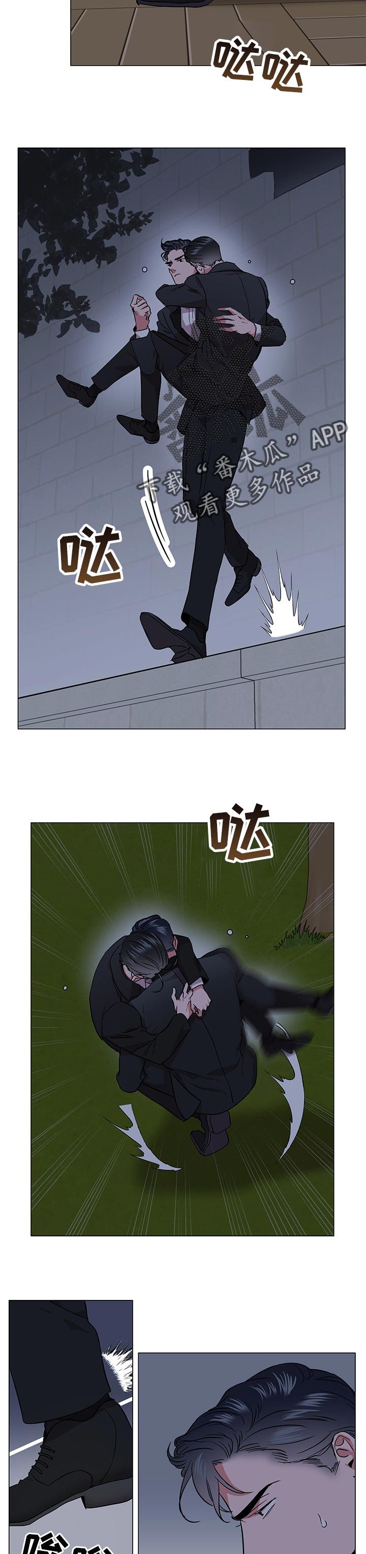 第137章：逃跑路线