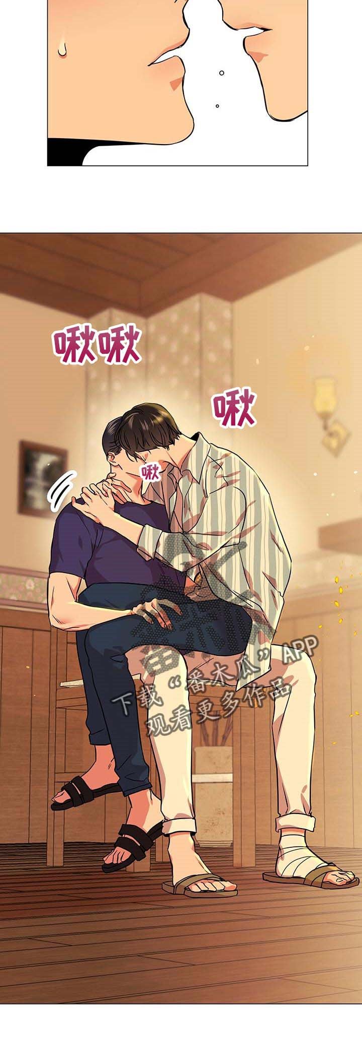 第147章：做饭
