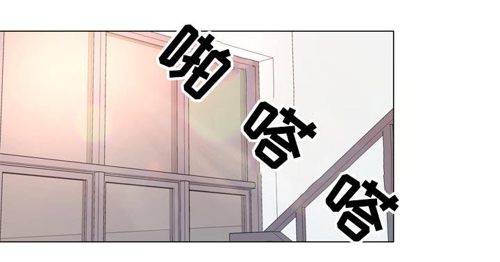 第15章：意外