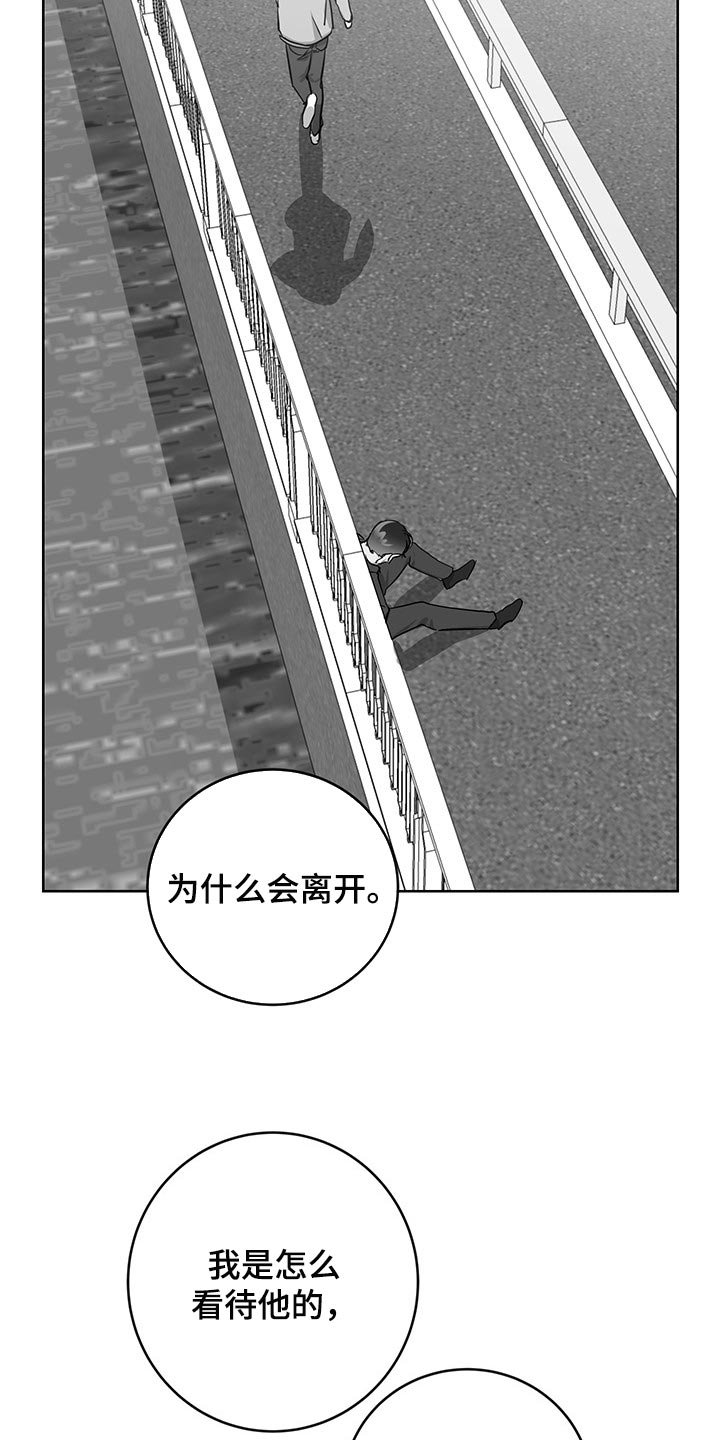 第152章：为了不让自己后悔