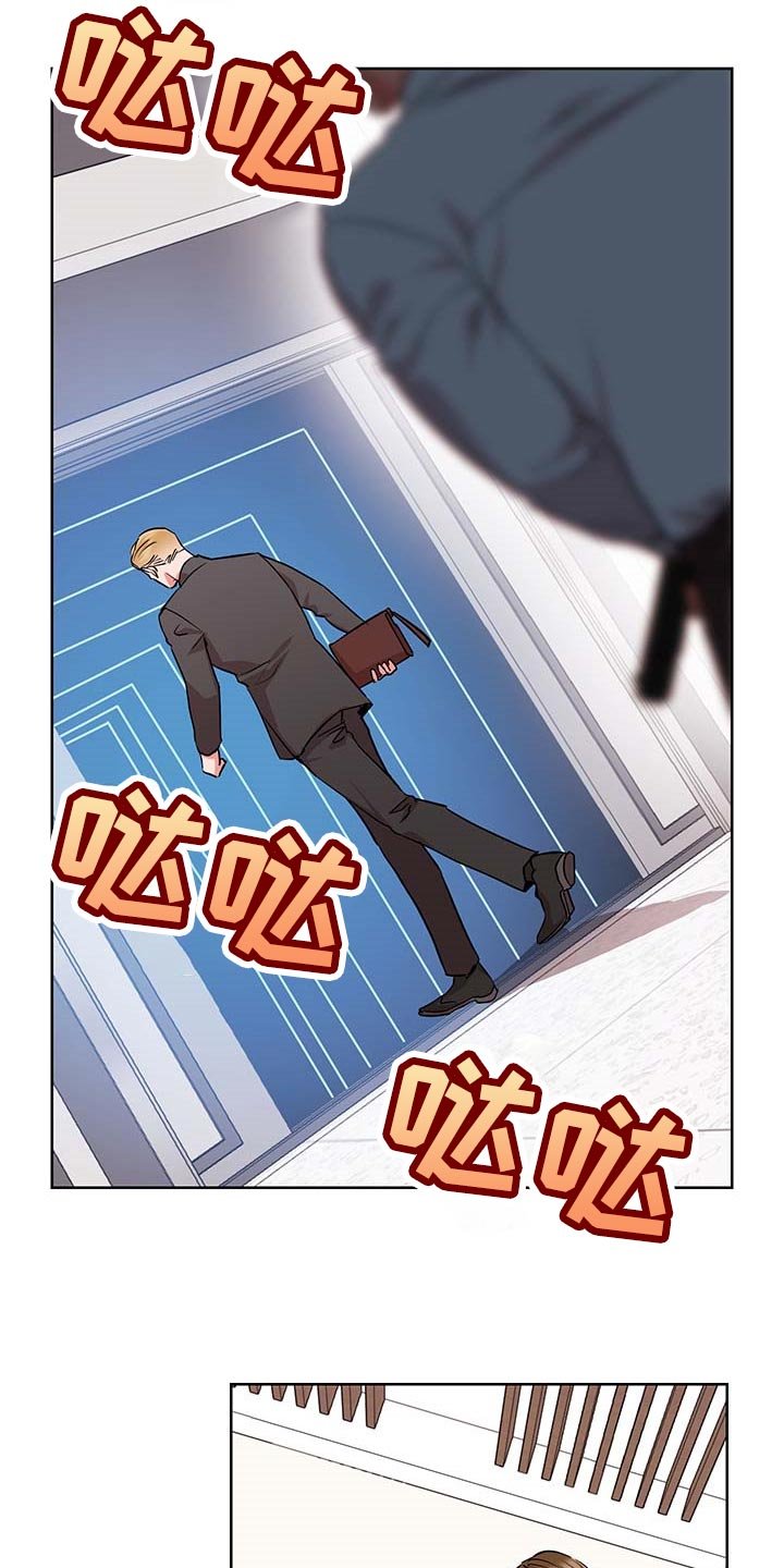 第153章：自然通过