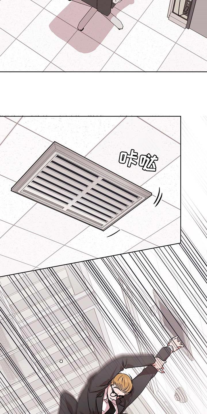 第153章：自然通过
