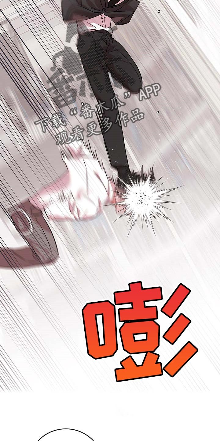 第153章：自然通过