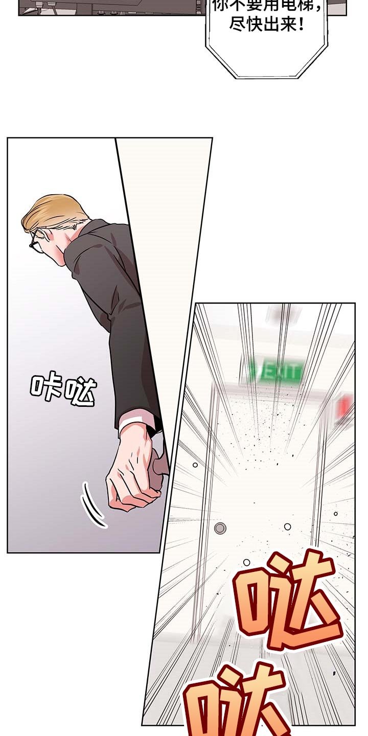 第153章：自然通过