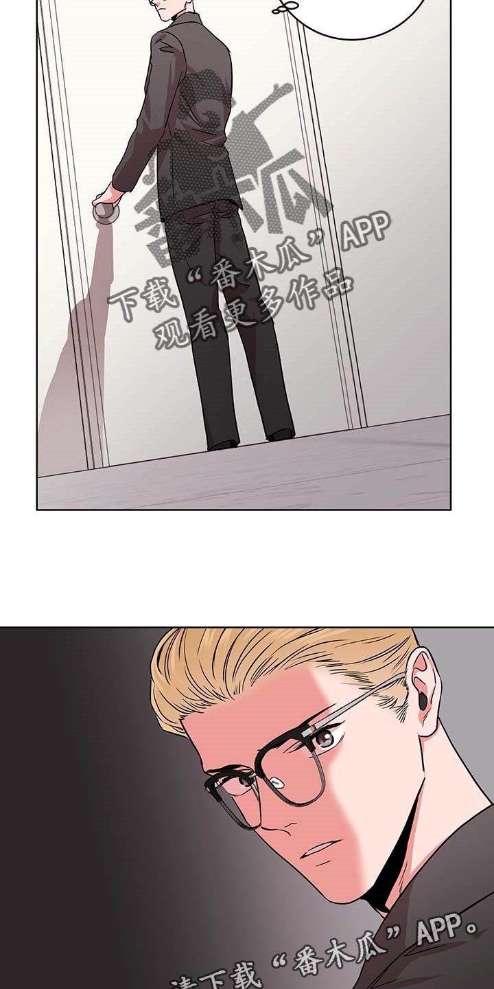 第153章：自然通过