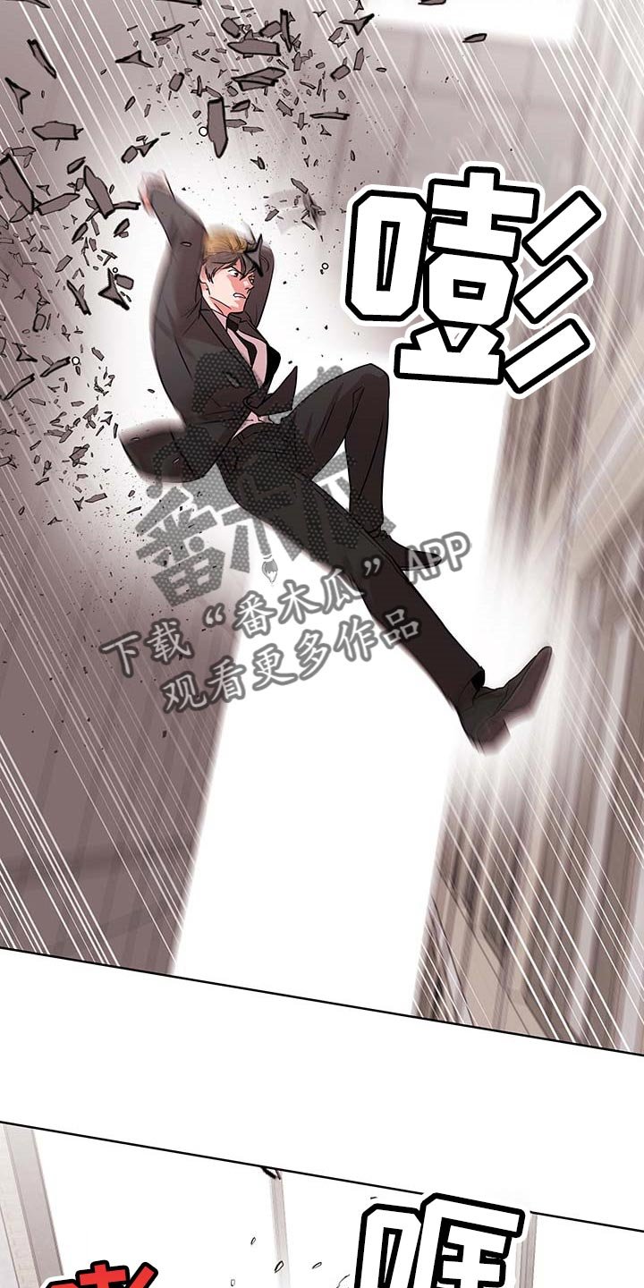 第154章：现在要全部说出来