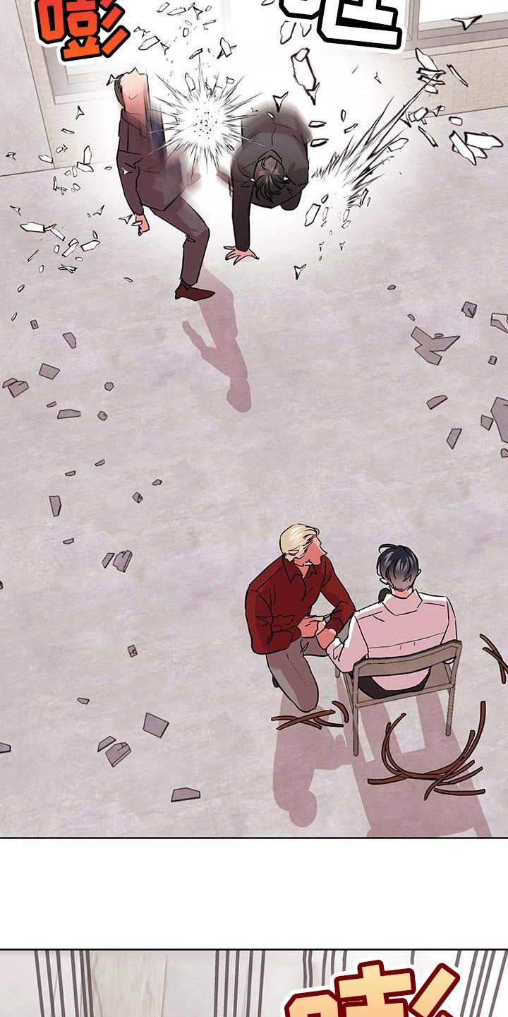 第154章：现在要全部说出来