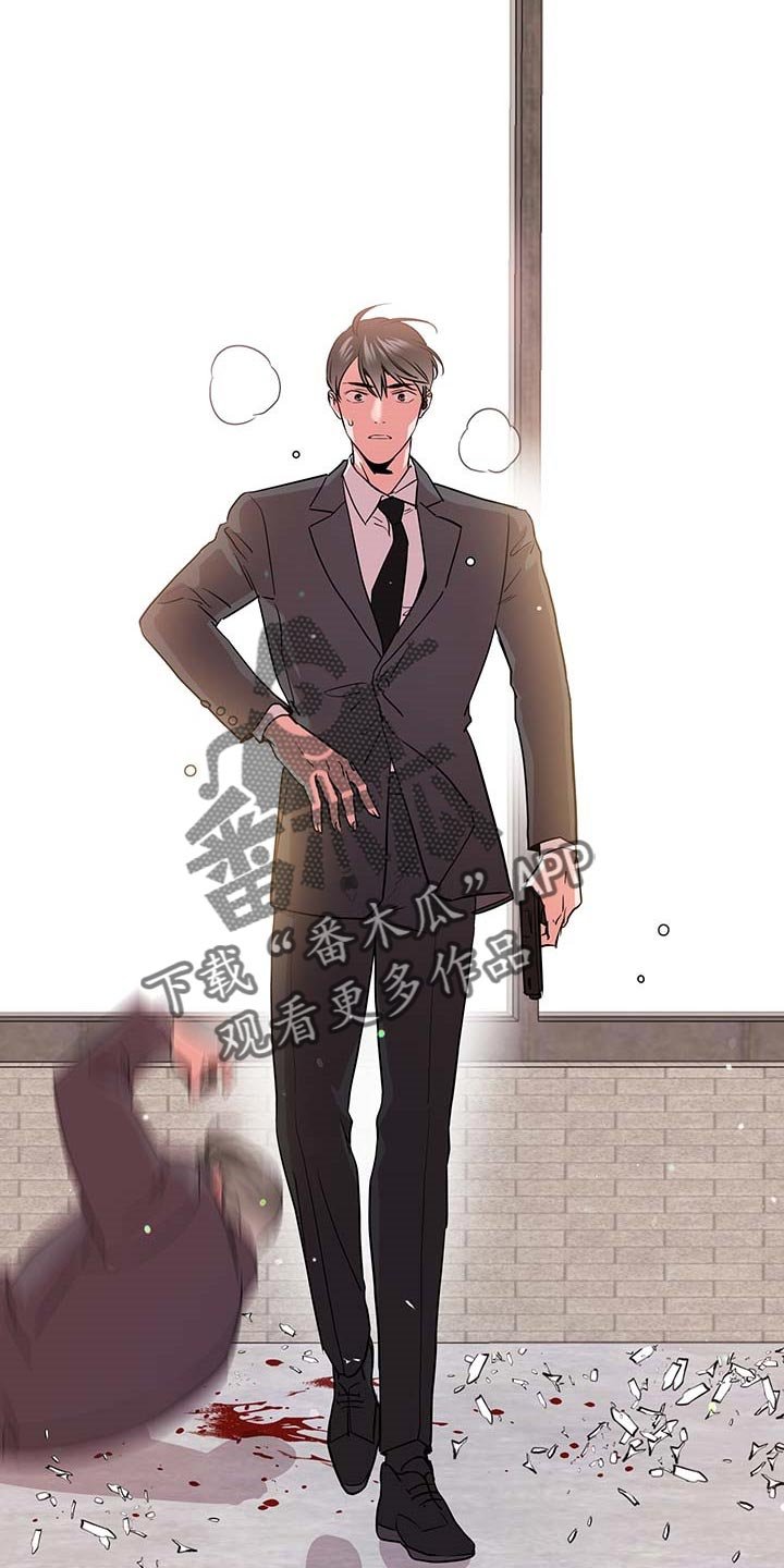 第154章：现在要全部说出来