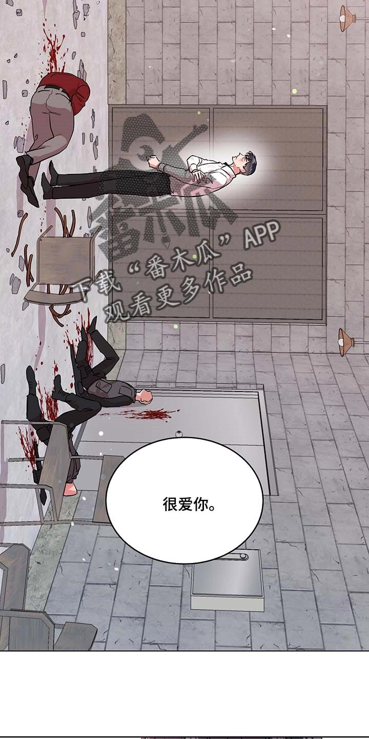 第155章：重新开始