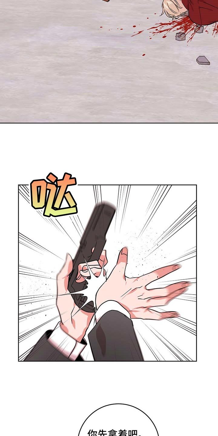 第155章：重新开始