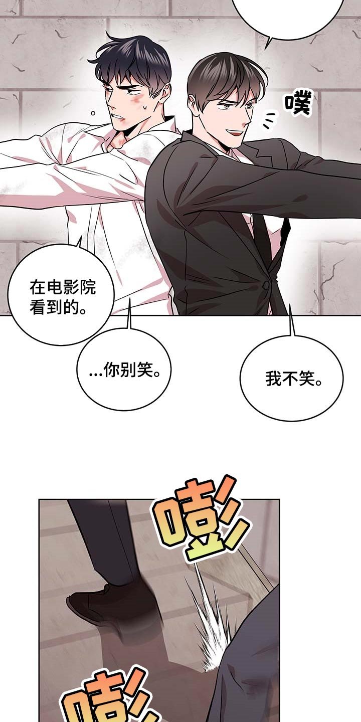 第155章：重新开始