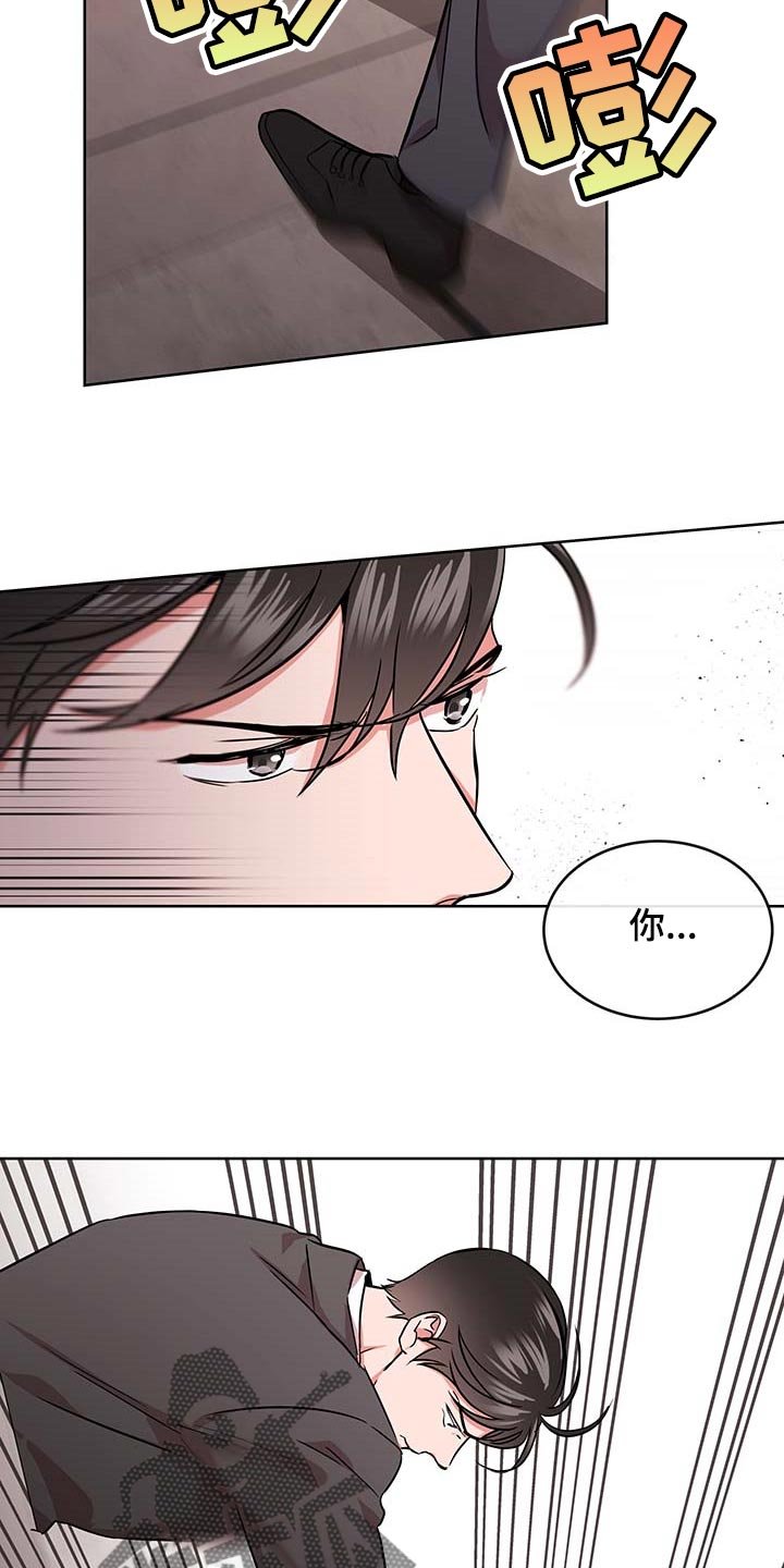 第155章：重新开始