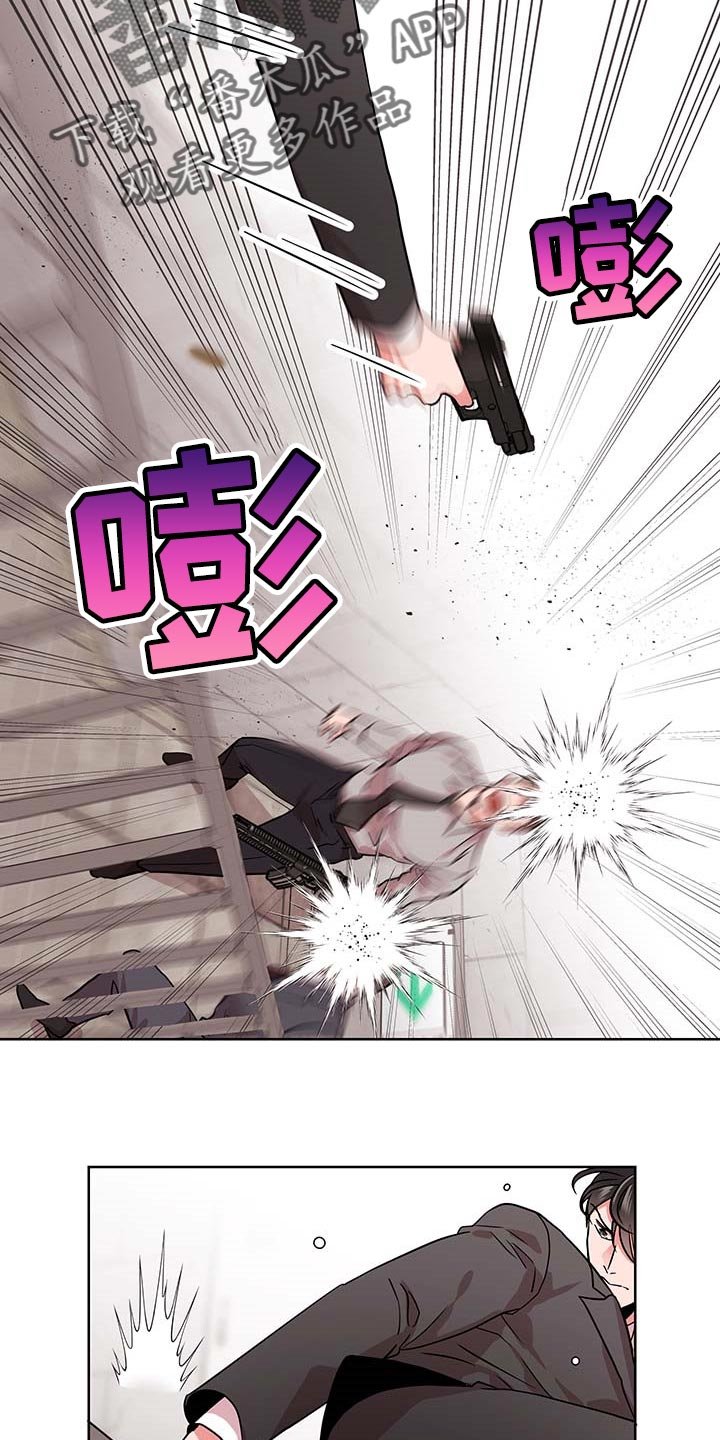 第155章：重新开始