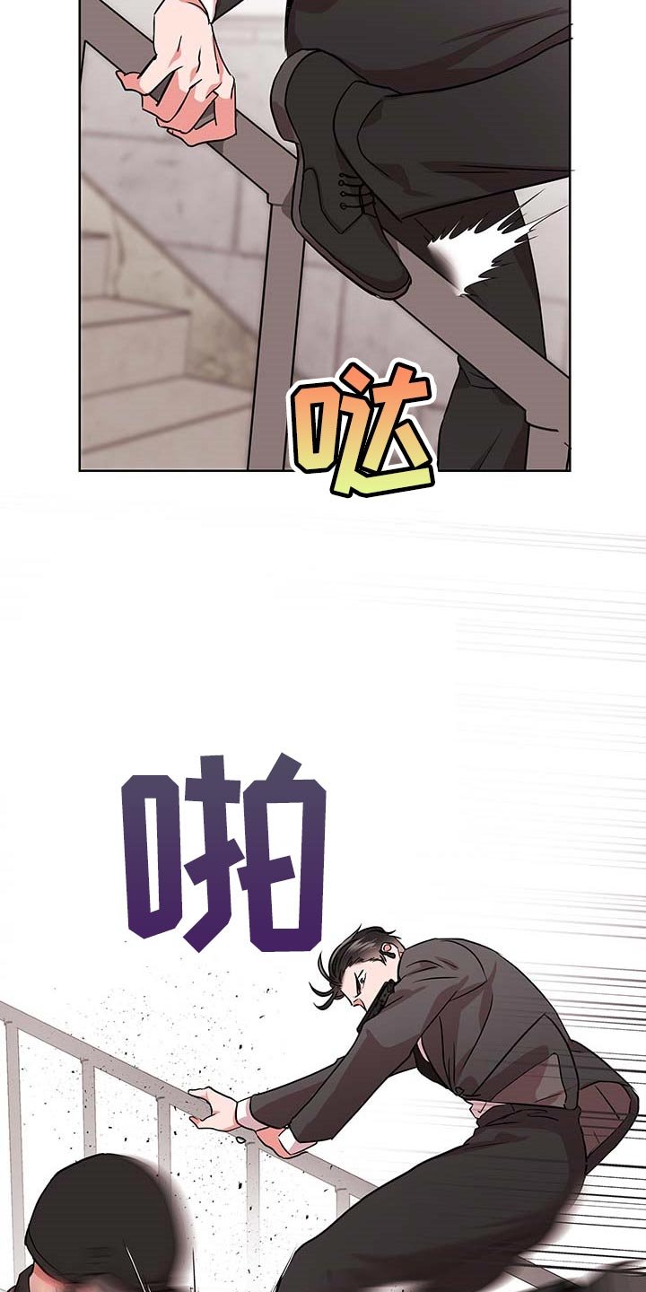 第155章：重新开始